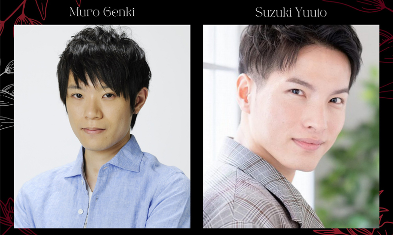 室 元気・鈴木 裕斗